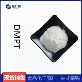 营养强化剂;甜味剂;增稠剂