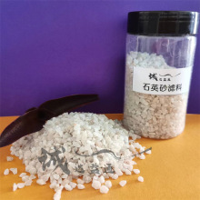 ��ȻʯӢɰ�V�� ˮ̎�퇊ɰĥ��ʯӢɰ �F؛���l����ɰ Ҏ���Rȫ