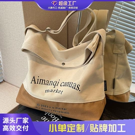 女士斜挎包;女士单肩包;女士双肩包