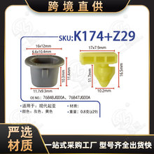 �΃|�_�m��Ӣ��������E���m�п���܇ǰ��݆ü����忨��K174+Z29