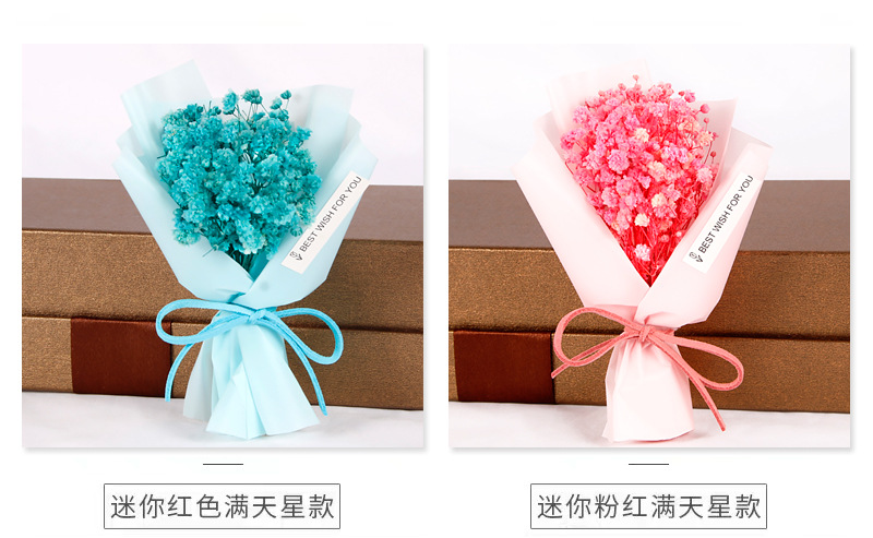 2021款满天星花束详情页_05.jpg