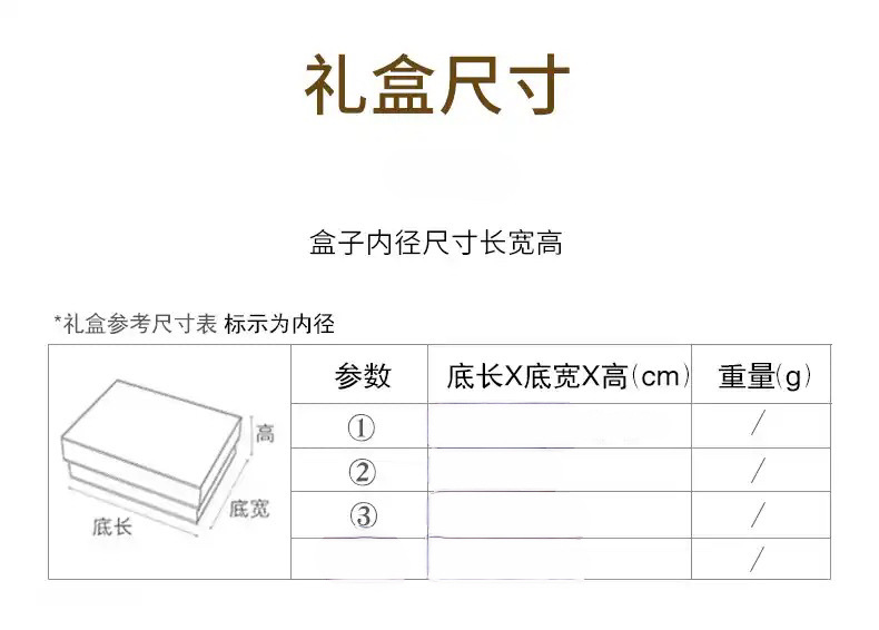 O1CN01rmbnle1fK69MrLWSs_!!2217771983987-0-cib.jpg?__r__=1740411978951