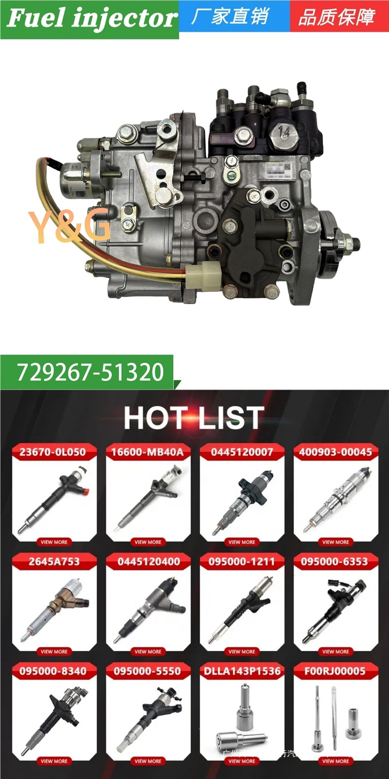 Fuel Pump 729267-51320 Is Suitable for Yanmar 3Tnv88 3Tnv82A Engine