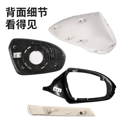 Rearview mirror/rearview mirror, mirror accessories