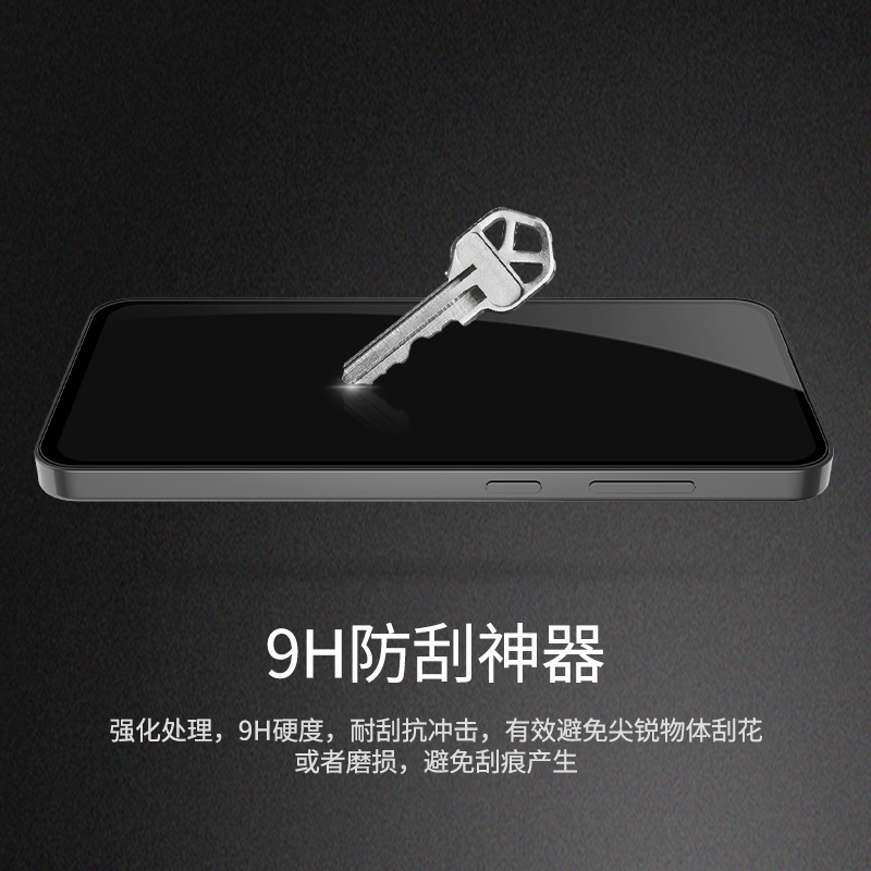 Nillkin para Samsung S24 FE película de cobertura completa película de vidrio temperado a prueba de explosiones s24 ultra