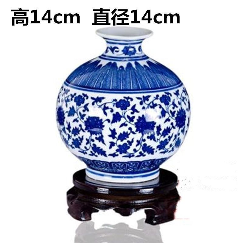 중간 파란색과 흰색 석류병에는 베이스가 포함되어 있지 않습니다.♢