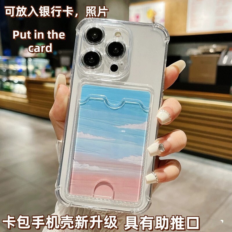 【Boost Hole】Card Holder Phone Case for iPhone 17, Compatible with iPhone 15, Transparent Protective Cover for iPhone 16 Pro Max, Export Version 【Boost Hole】Card Holder Phone Case for iPhone 17, Compatible with iPhone 15, Transparent Protective Cover for iPhone 16 Pro Max, Export Version