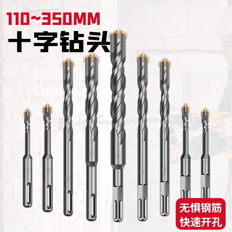 高速钢全磨制翻边直柄麻花钻头钻铁铝木头金属材料不锈钢