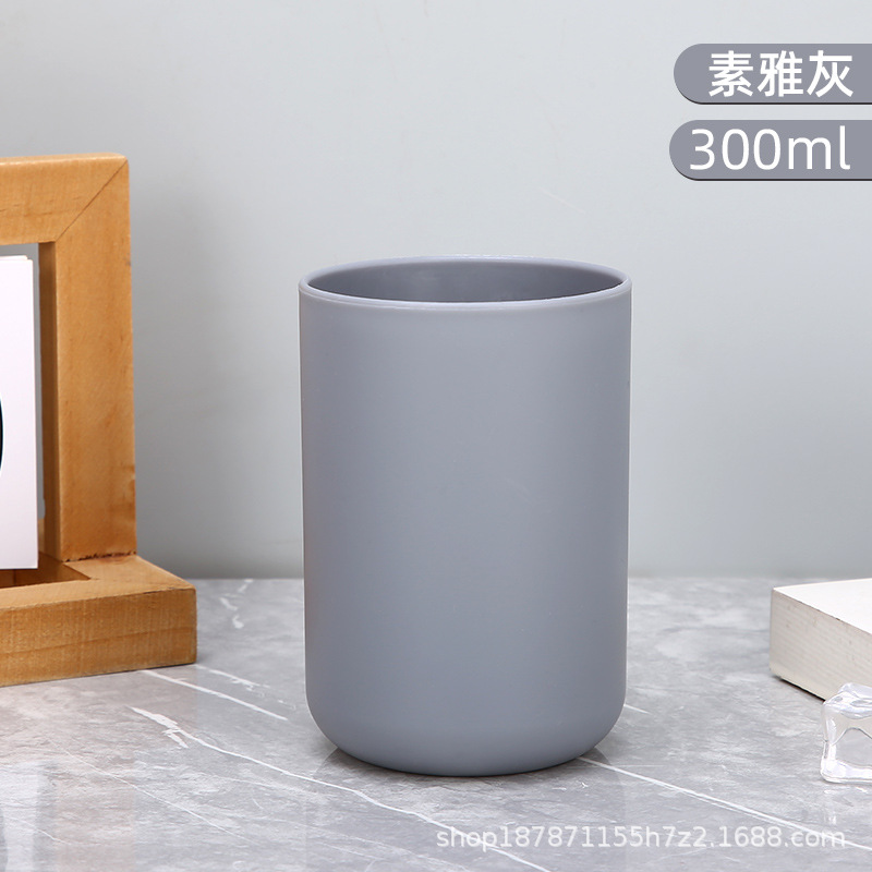Tienda departamental Taza de enjuague bucal de acero inoxidable de 300ml Taza de leche Taza de café doble Taza de agua para niños Taza de lavado Taza de cepillo de dientes Tanque