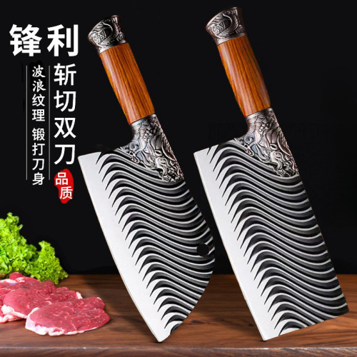 Stainless steel forged kitchen knife for home use, slicing knife, wave curved arc sharp cutting knife, wholesale kitchen knife