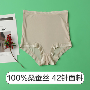 100%ɣ�Q�z��z��ā�������^��Ě��ƽ�ǃ�ѝ����Ů͸��o�۰�����