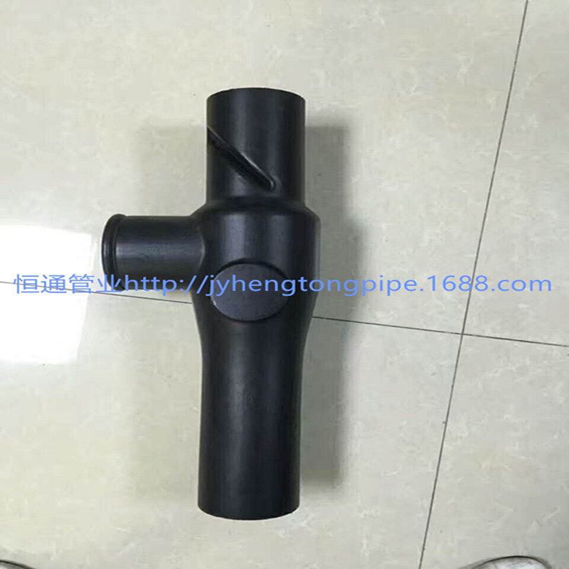 HDPE旋流三通 HDPE旋流器 PE导流器 HDPE同层 HDPE单立管