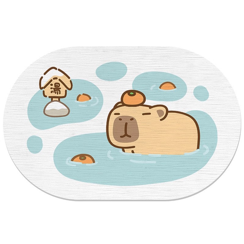 G탕취안 목욕돌