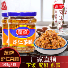 خaʢrʲ˸195g*3ƿb} _ζ ೱخa