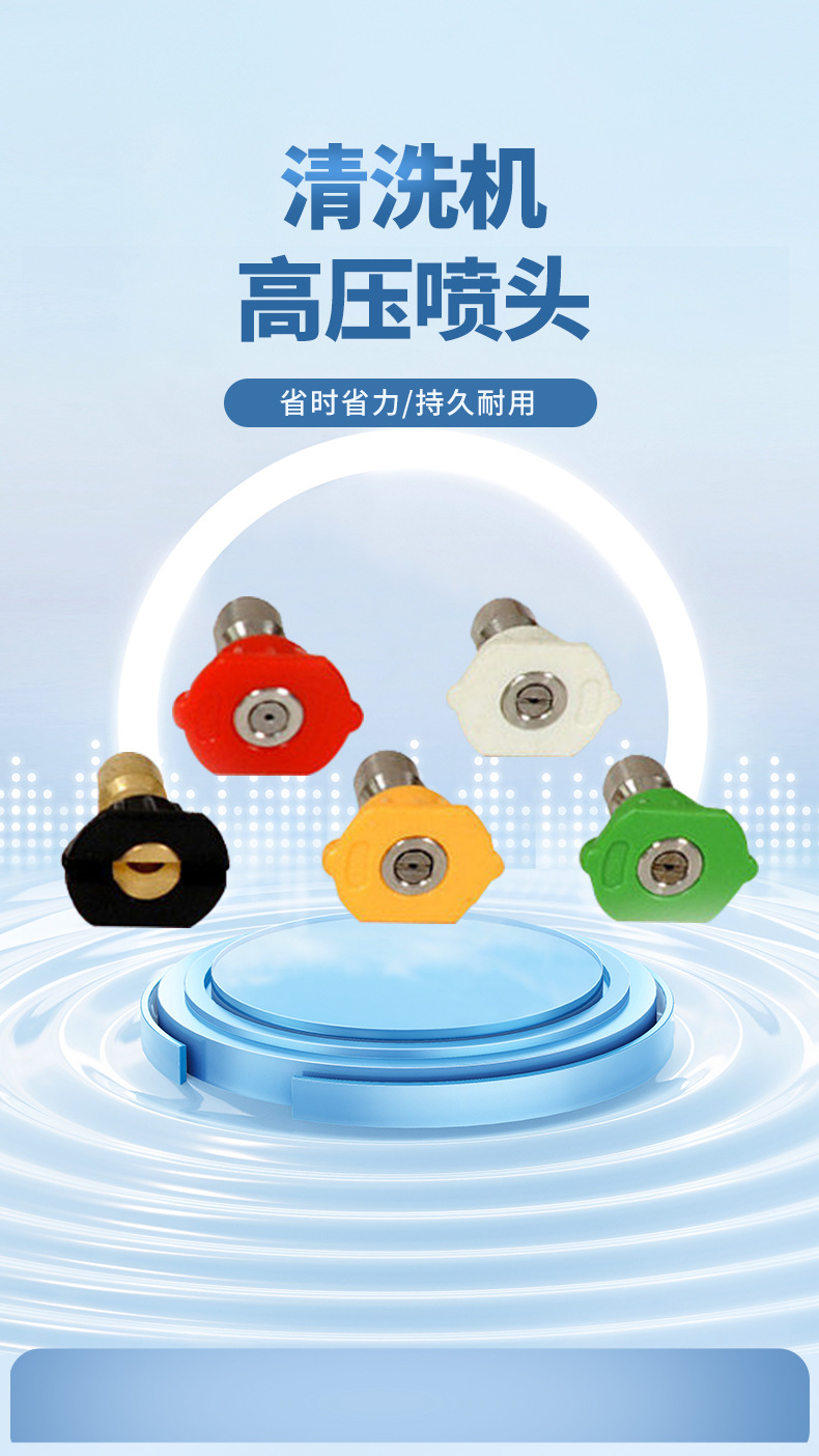 Panda Commercial and Industrial Ultra-High-Pressure Cleaning Machine Original Water Gun Long Gun Short Gun Nozzle Water Gun Head