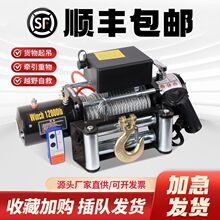 늄ӽg�P12VԽҰ�Ծ�24VС���C��ţ܇�����K�g�P늄Ӻ��J䓽z��P