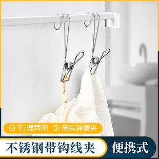 ����;���P䓊A�ӎ����h�ɑҒ�ԡ�ҹ̶��A���L���¼����h�A��