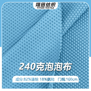 240G���ݏ�������]ᘿ����ݾW���ٸ��Ứ��C͸�Ⲽ�r�b�l������