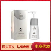 PWU������eѩ�ݝ������aˮ��������\ȥ���^�坍ϴ���̃��