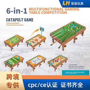 ���羳���N������һ̨��๦���� �҃ȃ�ͯ�p�ˌ������������Α�