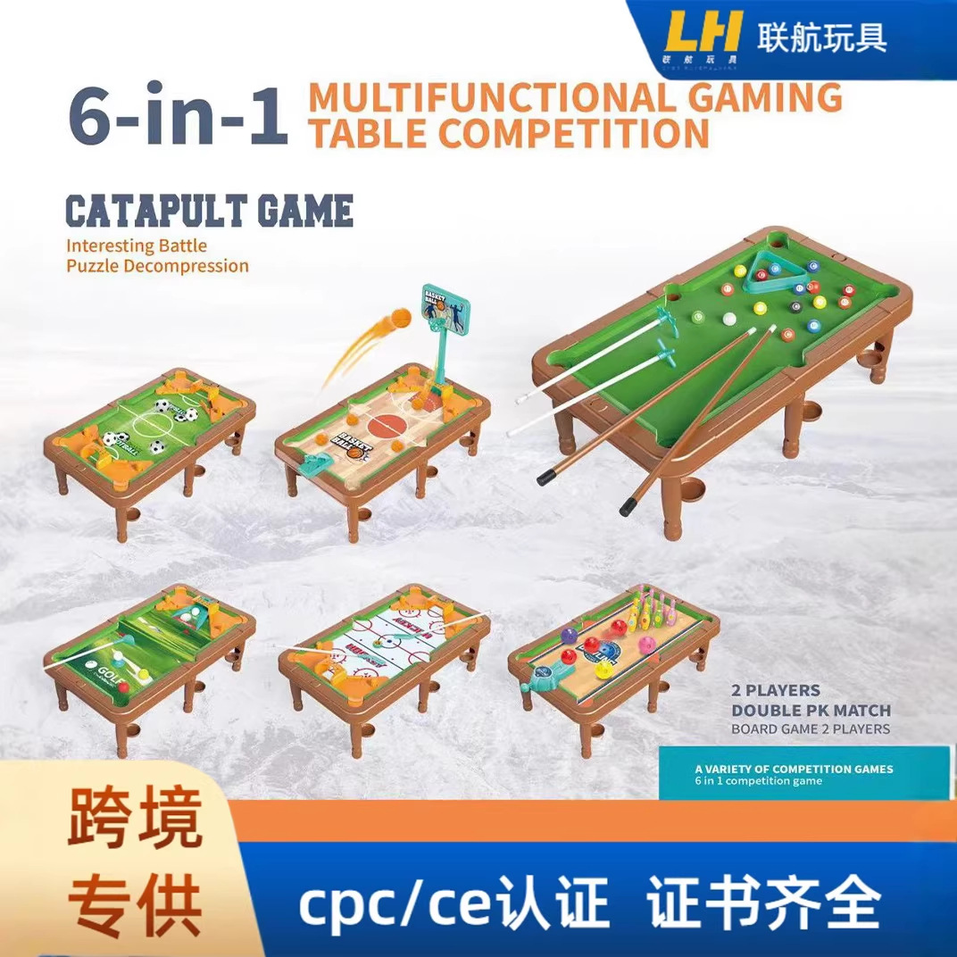 【Cross-Border Bestseller】Six-In-One Billiards Multifunctional Table Indoor Children's Two-Player Battle Educational Tabletop Game