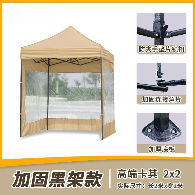 Carga de carga de 1000 kg] paraguas de cuatro patas gruesas paraguas de cabina paraguas telescópicos plegables de cuatro esquinas paraguas