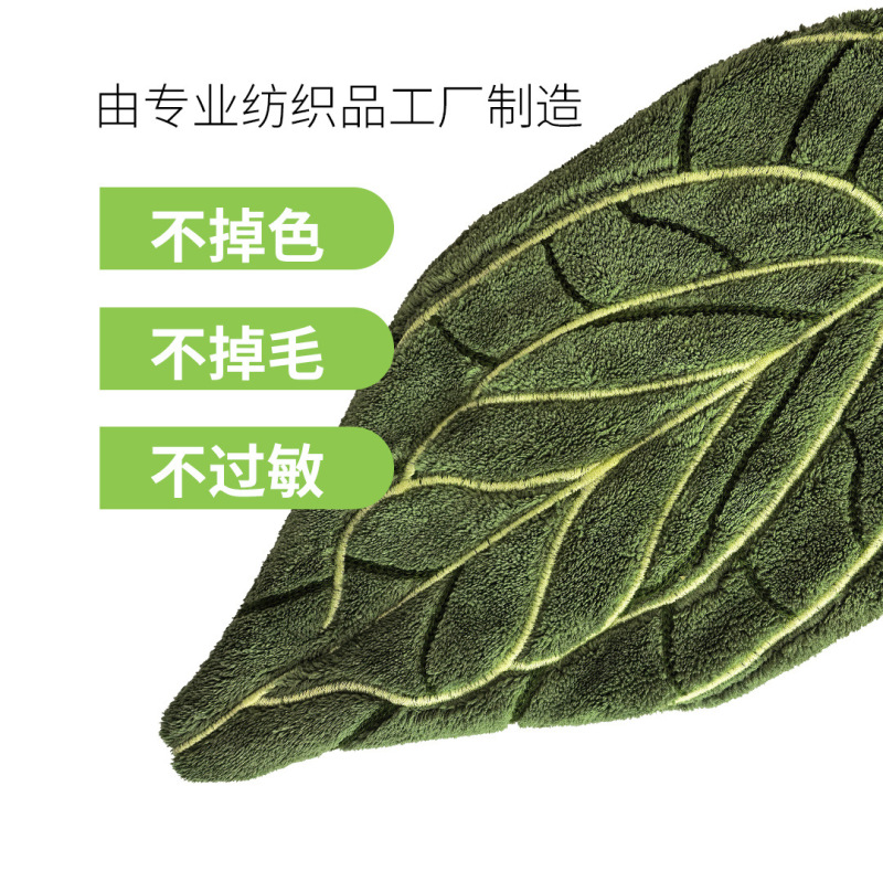 植物叶子擦手毛巾挂式可爱厨房超强吸水加厚不掉毛卫生间浴室手帕|undefined