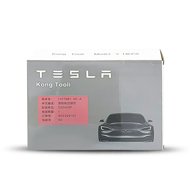 Applicable Tesla external filter Model3 Model, general air -conditioned air filter air conditioner filter element