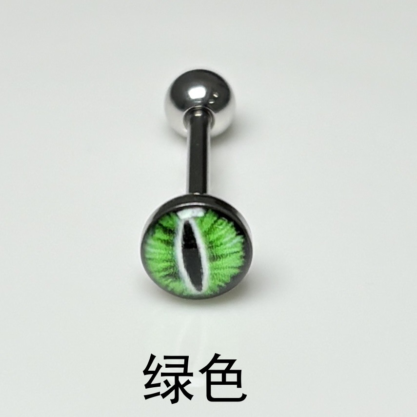 16G labret stud size and finish detail