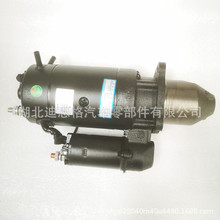 MS4-500A �𶯻�5287988��������858217 858617 MS4500A 4078800