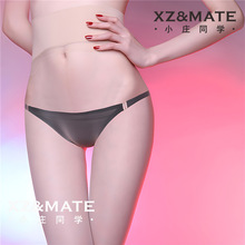 Сׯͬ�W�����¡������z�mŮ�ļ������z�Ըкڽz�Bѝ�m�ӟo�p��n