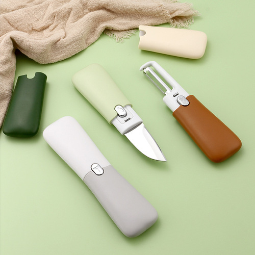 Two-in-one fruit knife peeling knife kitchen household stainless steel scraper outdoor portable multi-functional peeler