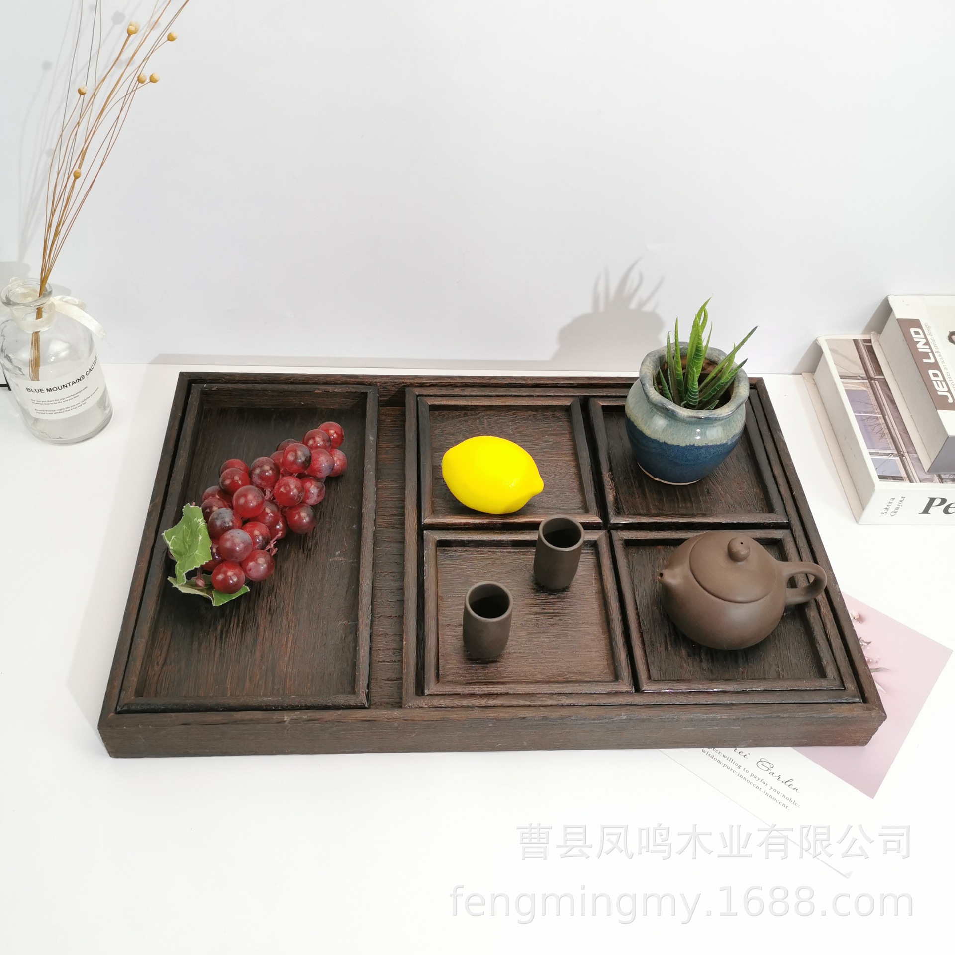日式茶具托盘七件套茶盘家用长方形木质托盘果干分格盘