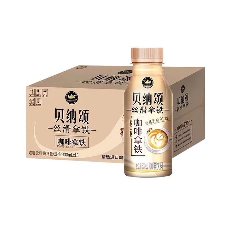 啡拿铁300ML*15瓶/整箱摩卡拿铁即饮咖啡提神饮料饮品