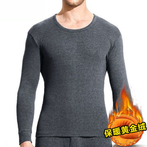 Comfortable Autumn/Winter Heat-retaining Casual Men's Cold-Proof Fleece-lined Thick Innerwear with Constant Temperature Warm Keeping Crew Neck Long Sleeve Top