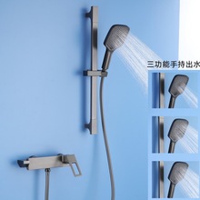 ���wʽ���ט���ɫ����ԡ�׻������bȫ�~����ˮ�y���^�����U�Ƶ�