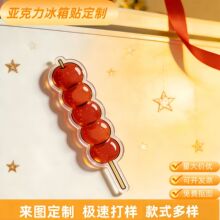 �������}�����������N  ��ͨ�������ӡˢ�D�� �Ҿӹ����b�