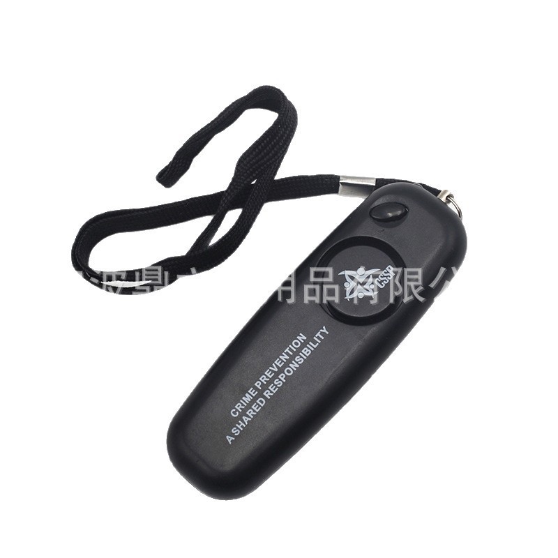 个人报警器 防丢器 防狼器 防盗防抢声光报警器 女子防卫警报器