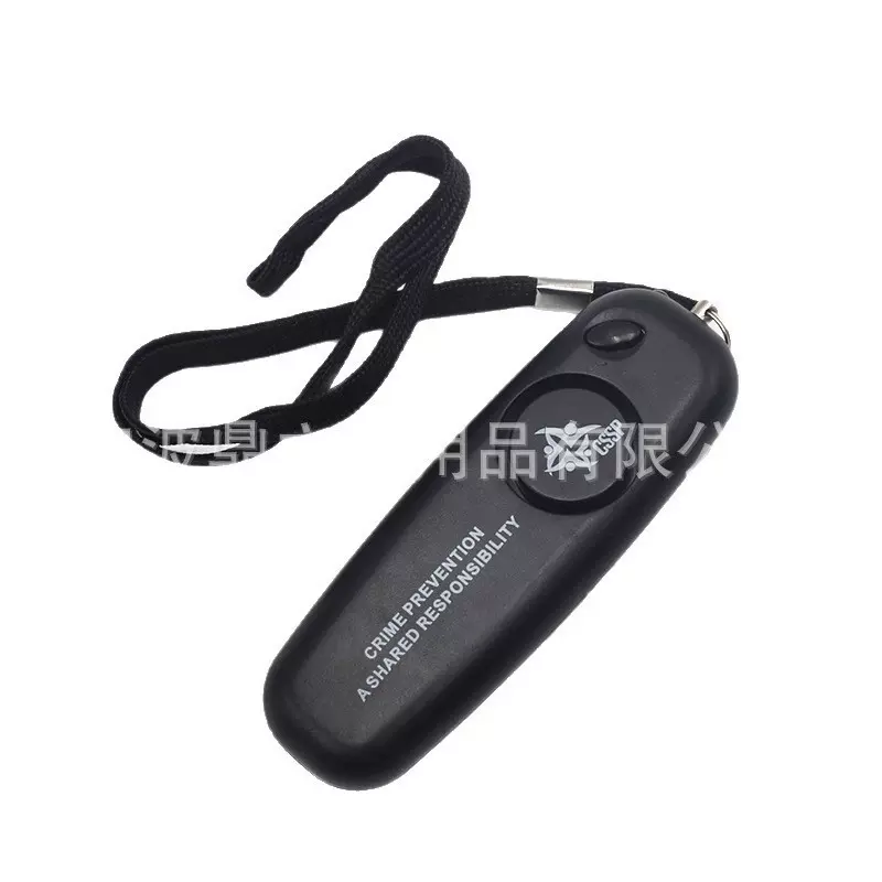 个人报警器 防丢器 防狼器 防盗防抢声光报警器 女子防卫警报器