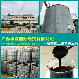 营养性添加剂;生物肥料;其他饲料添加