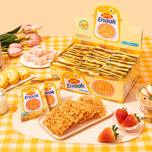 �M��ӡ��GEMEZ�W�t�򻯑��f���Ĵ���ʳ��������С�u��ɴ�ɳ���