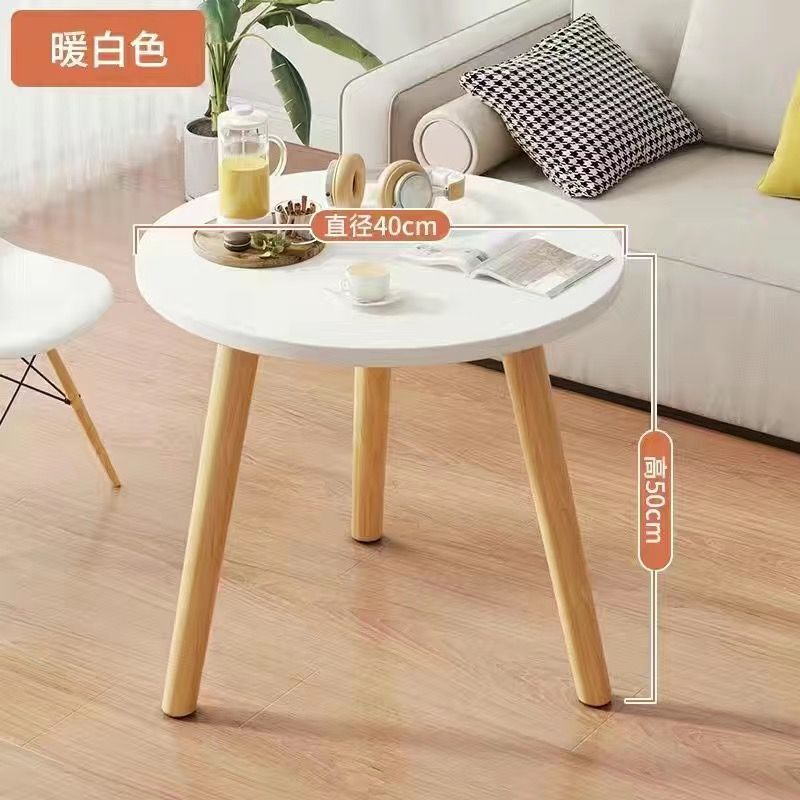 边几小圆桌简约小茶几ins小桌子卧室迷你实木圆形小边桌沙发边柜|undefined
