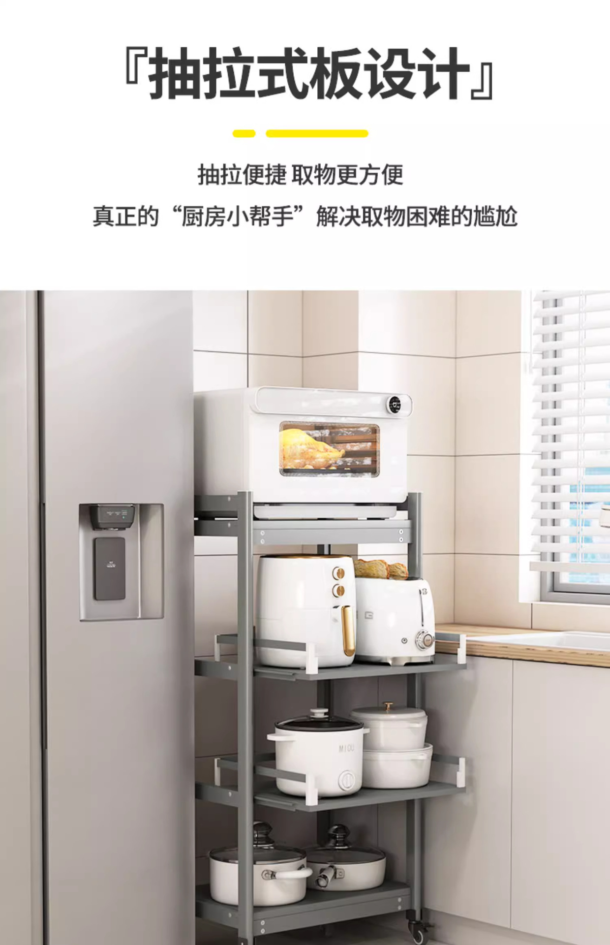 详情图片_5.png