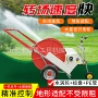 自动移动农田喷灌机卷管器