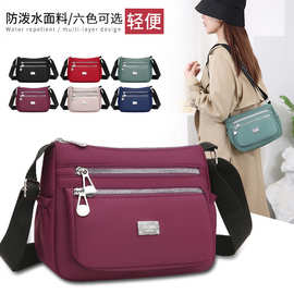 休闲逛街通勤包轻便防泼水尼龙布包大容量斜挎背包百搭女士单肩包