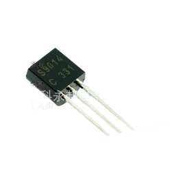 三极管直插 9014 S9014 C TO-92 中功率晶体管