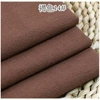 Brown 14# (price per meter)