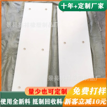 �����_ģ���z�|���ɫ����SBR���z�|�K�������z�|���O���ײ��ĥ