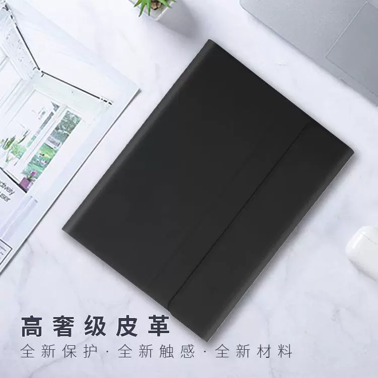 Xiaomi совместимая беспроводная клавиатура Pro, защитный чехол для планшета, для ноутбука, Bluetooth, 11" , 2023