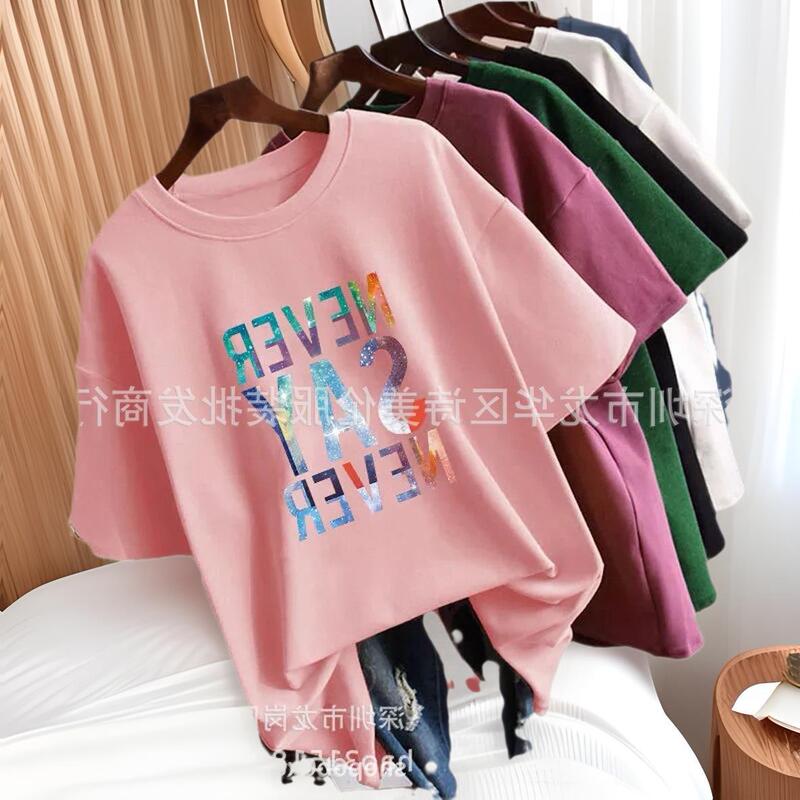 A Large Quantity of Ready-Made Women's Tops at Cheap Prices and Easy to Sell, Cotton Women's T-Shirts Wholesale for 5 Yuan, 9.9 Yuan Per Piece with Free Shipping A Large Quantity of Ready-Made Women's Tops at Cheap Prices and Easy to Sell, Cotton Women's T-Shirts Wholesale for 5 Yuan, 9.9 Yuan Per Piece with Free Shipping